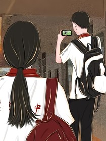 遗憾是你