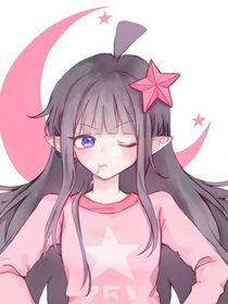 星月聊群
