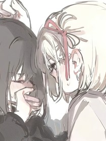 抓住她就不会放手了