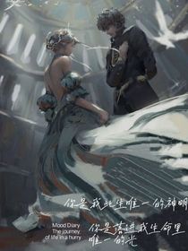 鐵甲威蟲之愛似星辰