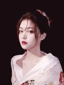 喜欢你们有错吗