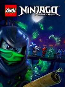 ninjago：命运的转机