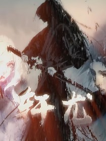 轩尤