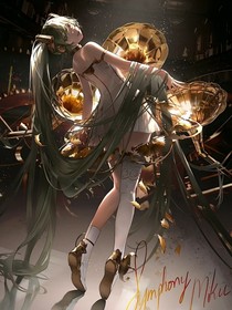 白月光演奏曲