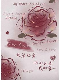 奶糖蜜桃