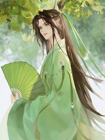 穿越……九