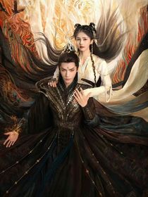 长月烬明（番外J
