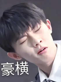 TNT：沉浸式攻略