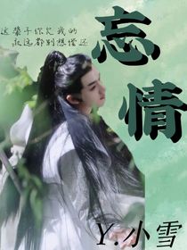 书名正在修改1686378065261386770