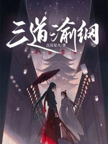同悲