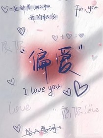 迟瞑