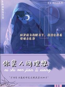 愛你的第一萬零一次