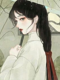 珊婳冊(cè)