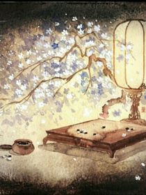 殘棋成局