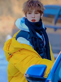 黄明昊：野王妹妹求带飞