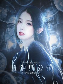 我貧我愛(ài)錢封面鋪