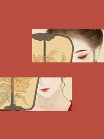 笙生知