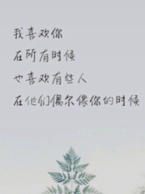 性学