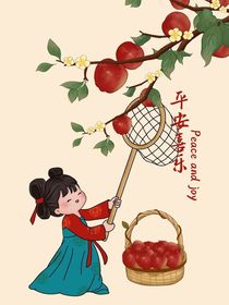 承欢青花瓷
