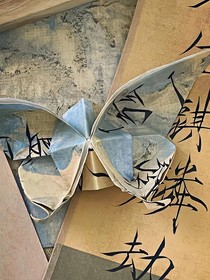 文案合輯