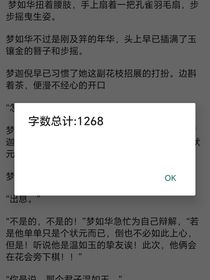 倪煜