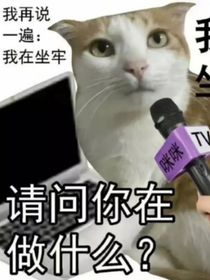 鬼灭：万恶系统