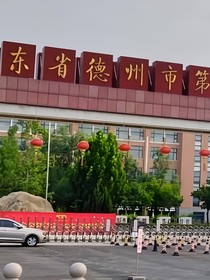 光影学院