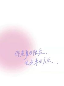 学生时代小故事