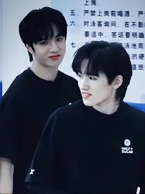 文轩：愿