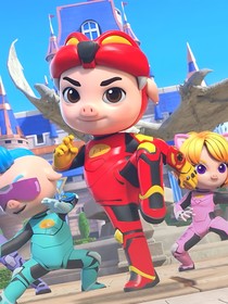 超星五靈俠（不是原片）
