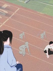 最遗憾的暗恋