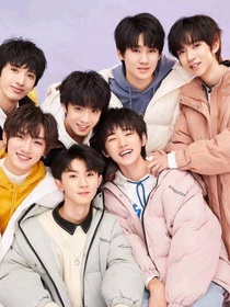 攻略时代少年团的小白莲