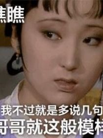 关于我有了一间训练室怎么办