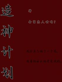 质量互变规律