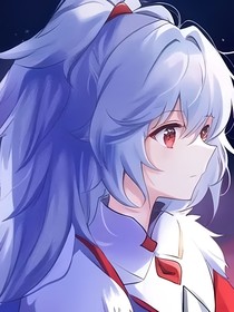 蒂莲……