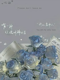黎明与潮汐