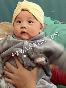 八卦合集