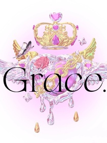 Grace女團