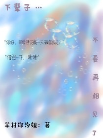 归路辞