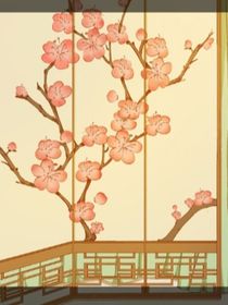 花笺铭
