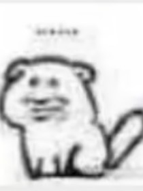 诠释重生
