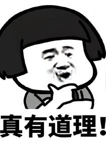 新手小说必看攻略