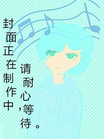 快穿：宿主的光环摘不掉！
