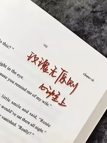 满楼风雨