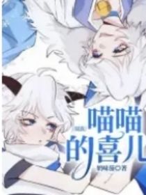 書(shū)名正在修改1687143144365147241