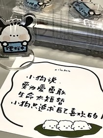 你不曾知道