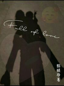 Fulloflove