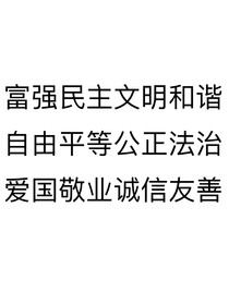 凹凸：衰女穿越两三事