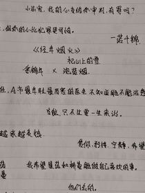 經(jīng)年煙火