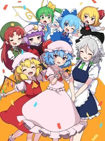 幻想乡少女在明日方舟中